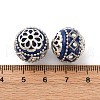 Handmade Resin Indonesia Beads IPDL-E010-20-A-02P-3