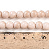 Baking Painted Glass Beads Strands DGLA-N012-8mm-07-4
