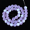 Frosted Transparent Glass Beads Strands GLAA-T032-T10mm-MBB01-2
