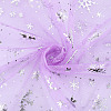 Polyester Fabric for Children Photography Props DIY-WH20002-05A-1