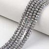Electroplate Opaque Solid Color Glass Beads Strands X1-EGLA-A034-P6mm-L13-1