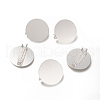 Flat Round Tray Brass Brooch Findings for DIY Brooch Making MAK-Q001-026S-1