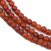 Natural South Red Agate Beads Strands G-F788-01-2mm-4