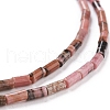 Natural Rhodonite Beads Strands G-G783-18-3