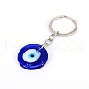 Keychain KEYC-WH0017-01-1