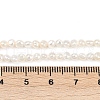 Natural Cultured Freshwater Pearl Beads Strands PEAR-P064-19A-12A-5