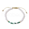 Natural Agate Adjustable Braided Beaded Bracelets BJEW-JB11669-02-2