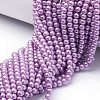 Eco-Friendly Dyed Glass Pearl Round Beads Strands HY-A002-4mm-RB056-4