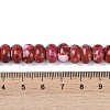 Dyed Synthetic Imperial Jasper Beads Strands G-P529-E01-A06-4