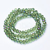 Electroplate Transparent Glass Beads Strands EGLA-A034-T3mm-F04-2