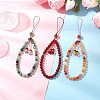 Gemstone Mobile Straps HJEW-JM03420-1