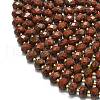 Natural Red Sesame Jasper Beads Strands G-P573-A33-01-3