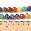 Chakra Natural Mixed Gemstone Beads Strands G-P574-A03-10mm-5