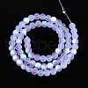 Frosted Transparent Glass Beads Strands GLAA-T032-T6mm-MBB01-2