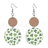 Acrylic and Poplar Stud Earrings EJEW-JE06337-1
