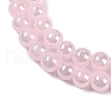 Baking Painted Electroplate Glass Beads Strands GLAA-G120-01I-3