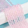 Baking Painted Transparent Glass Beads Strands DGLA-F029-J4mm-08-2