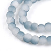 Crackle Glass Beads Strands GLAA-N009-4mm-06-3