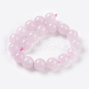 Natural Rose Quartz Beads Strands X-G-C076-10mm-3-2