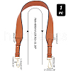 Adjustable PU Imitation Leather Bag Handles DIY-WH0185-45A-4