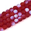 Frosted Transparent Glass Beads Strands GLAA-T032-T6mm-MBB20-1