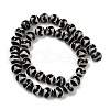 Tibetan Style dZi Beads Strands G-U022-A01-10mm-4