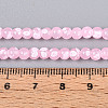 Baking Paint Glass Beads Strands DGLA-N015-4mm-02-4