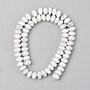 Natural Howlite Beads Strands G-S367-002B-2