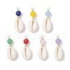 Natural Cowrie Shell & Natural Dyed Malaysia Jade Round Pendants PALLOY-JF03832-01-1
