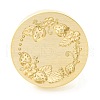 Golden Tone Round Wax Seal Brass Stamp Heads AJEW-Z034-01G-04-2