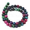 Natural Tiger Eye Beads Strands G-F591-18-8mm-06-3