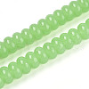 Imitation Jade Glass Beads GLAA-ZX008-8mm-17G-1
