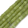 Natural TaiWan Jade Beads Strands G-NH0042-B01-01-2