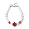 Shell Pearl Beaded Bracelets BJEW-JB10704-1