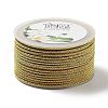 14M Two Tone Polyester Braided Cord OCOR-G015-02A-27-2
