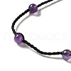 Natural Amethyst Braided Bead Necklacess NJEW-K258-06B-2