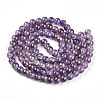 Transparent Crackle Glass Bead Strands X-GLAA-T025-8mm-02E-2
