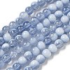 Crackle Glass Beads Strands X1-GLAA-U001-6mm-14-1