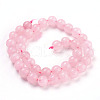 Dyed Natural White Jade  Beads Strands JBR7-10MM-2