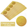 Self Adhesive Gold Foil Embossed Stickers DIY-WH0211-373-3