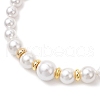 Shell Pearl Round Beads Bracelets & Necklaces Sets for Women SJEW-JS01321-5
