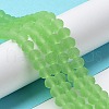 Transparent Glass Beads Strands X1-EGLA-A034-T8mm-MD09-2