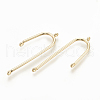 Brass Chandelier Component Links X-KK-S345-183-2