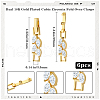 Beebeecraft 6Pcs Brass Fold Over Clasps ZIRC-BBC0002-70G-2