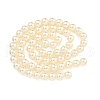 Glass Pearl Beads Strands HY-G002-01C-02-3
