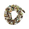 Natural Chrysoprase Beads Strands G-RM2025-C16-A-3