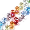 Electroplate Glass Beads Strands EGLA-B009-01B-1