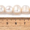 Natural Cultured Freshwater Pearl Beads Strands PEAR-I007-07U-03-5
