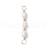 Natural Cultured Freshwater Pearl Rice Beaded Connector Charms PALLOY-JF03703-1