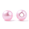 Spray Painted ABS Plastic Imitation Pearl Beads OACR-T015-05A-17-1
